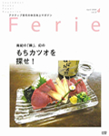 サンプルイメージ