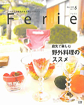 サンプルイメージ