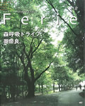 サンプルイメージ
