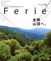 サンプルイメージ